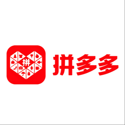  集安拼多多云仓一件代发，拼多多电子面单快递仓储代发