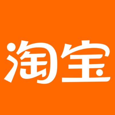 集安淘宝云仓一件代发，淘宝菜鸟电子面单快递仓储代发