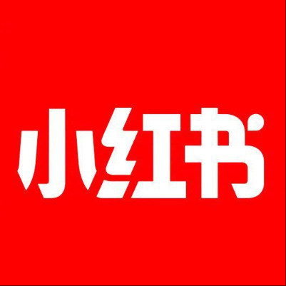  集安小红书云仓一件代发，小红书电子面单快递仓储代发