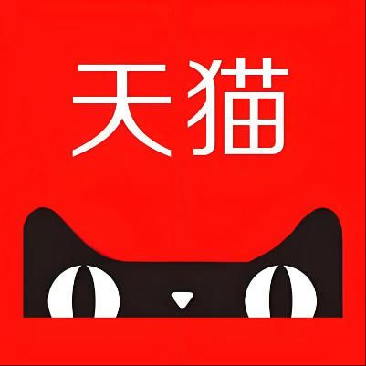 集安天猫云仓一件代发，天猫电子面单快递仓储代发