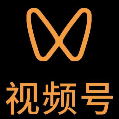 集安微信视频号多云仓一件代发，微信视频号电子面单快递仓储代发